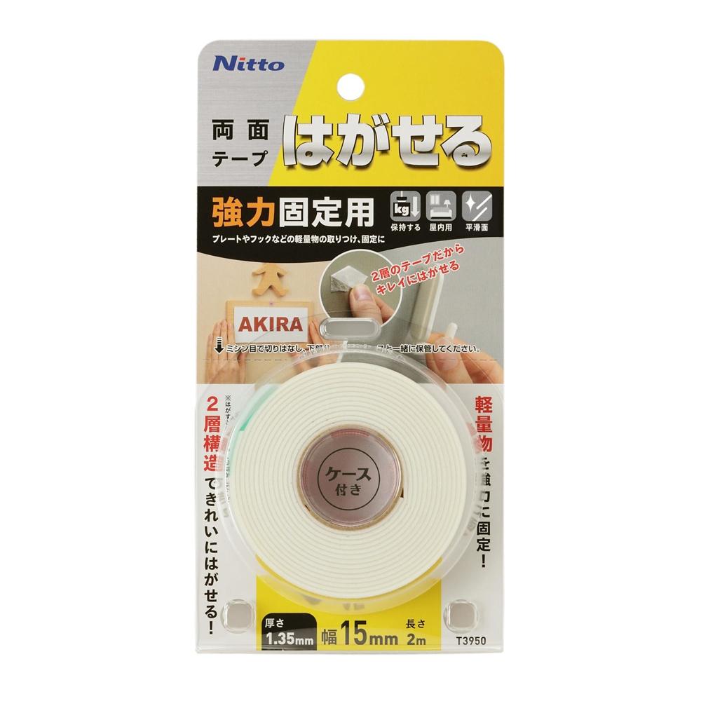 

Nitoms Removable Double-Sided Tape, Strong Fixation, Thick, Easy, No Glue Remaining, Indoor Hook, Width 15mm x Length 2m Thickness 1.35mm, 1 T3950