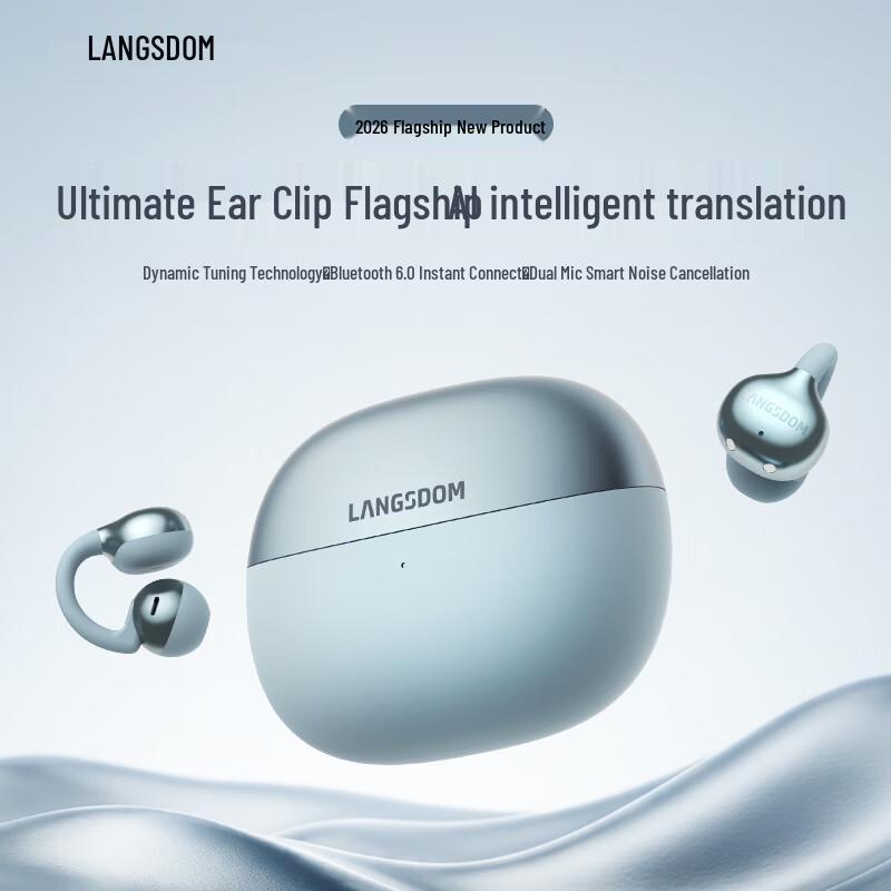 Lansidun L5Max Open-Ear Bone Conduction Bluetooth Earbuds