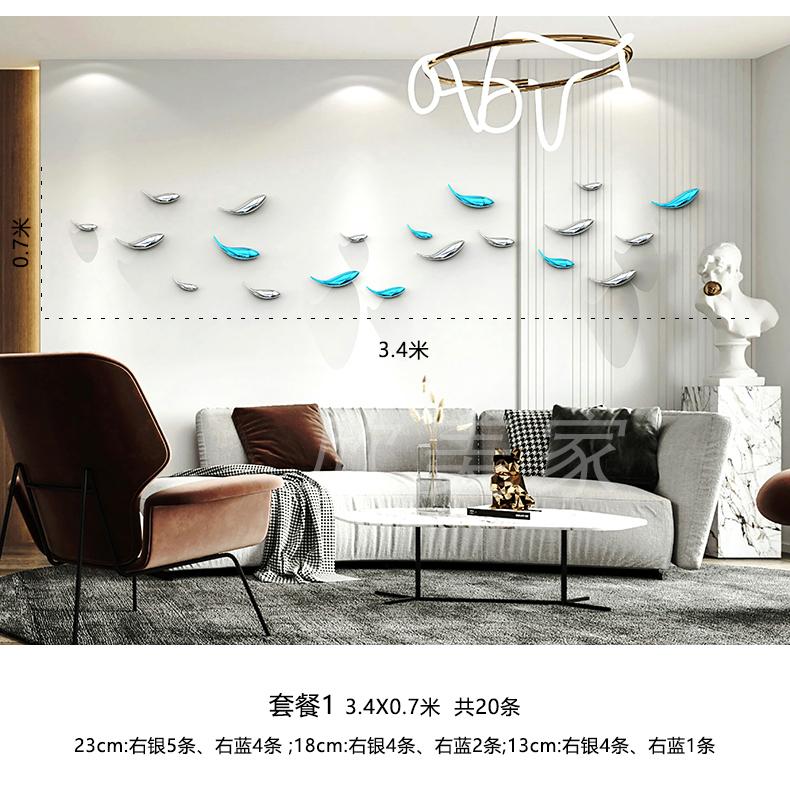 Creative Wall Decoration Restaurant Bedroom Background Golden Fish Decorative Pendant Wall Decoration Stereoscopic Wall Hanging