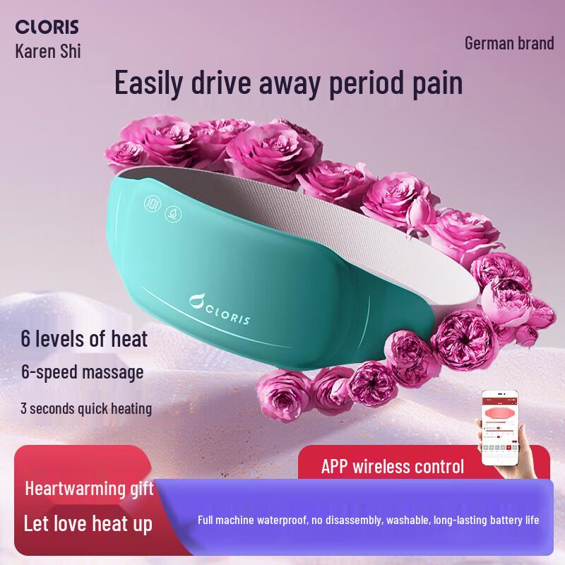 CLORIS H838 Menstrual Warming Waist Belt