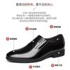 [0% real cowhide] Leather shoes men's business dress leather shoes men's casual foot cover high-end soft-soled leather shoes