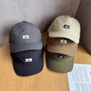 Color Solid Men Women Letter Baseball Cap Sunblock Breathable Fabric Polyester