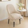Elastic Cover For Chair Dining Room Slipcovers Accent Chair Cover Modern Curved Back Chair Covers Accent Armchair Covers