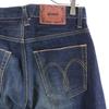 Glamb Red Ears Straight Denim Pants 1 Indigo Button Fly Jeans Men's Used