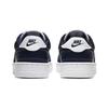 Unisex skor – Sneakers