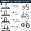 Athvcht Bicycle Stand, Anti-Tip, Outdoor, Typhoon Protection [Design Patent Acquired - 2026], Fully Waterproof, Rustproof, Road Bike Stand, Non-Fallin