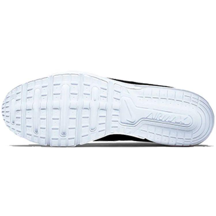 nike air max sequent 4.5 white mens