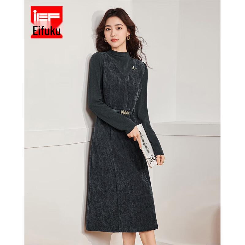 

IEF French Elegant Velvet A-Line Midi Dress L