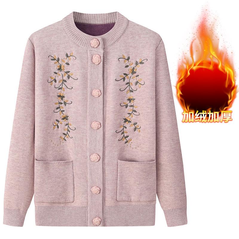 Women Thickened Warm Knit Cardigan Coat For Middle Aged Elderly Mothers