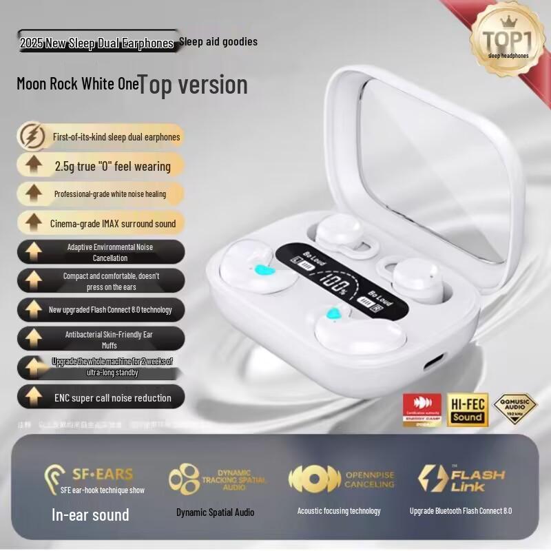 

Q12 Noise Cancelling Wireless Sleep Earbuds, Dual/Quad Ear, Half-in-Ear Design, Two-in-One Pairs білий