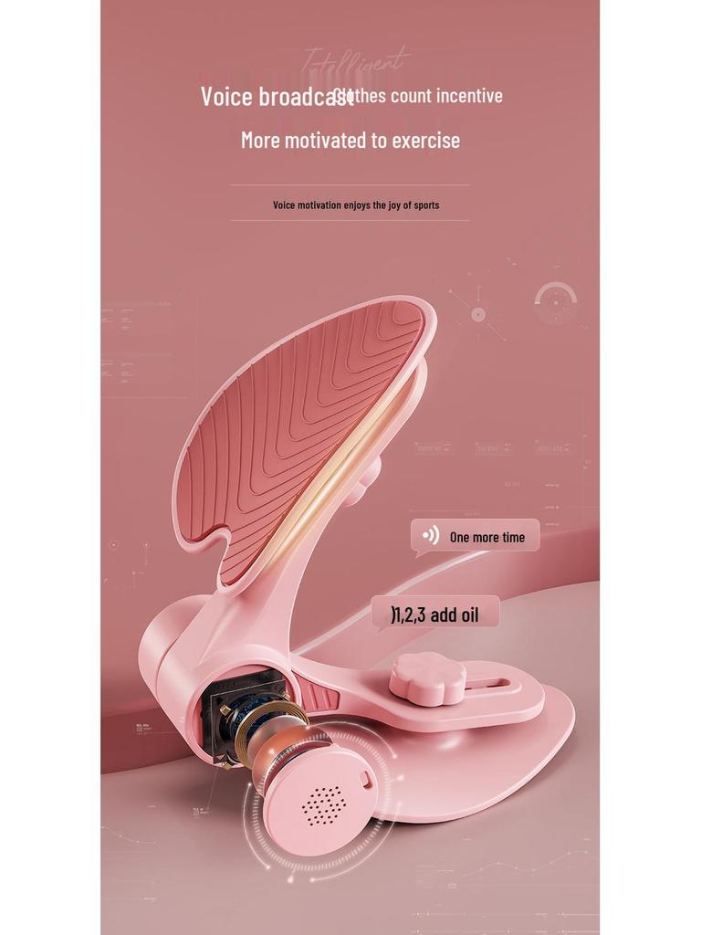 5th Gen Pelvic Floor Muscle & Leg Trainer for Women