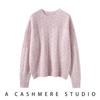 Women's 2025 Autumn/Winter Round Neck Jacquard Loose Fit Pullover Sweater