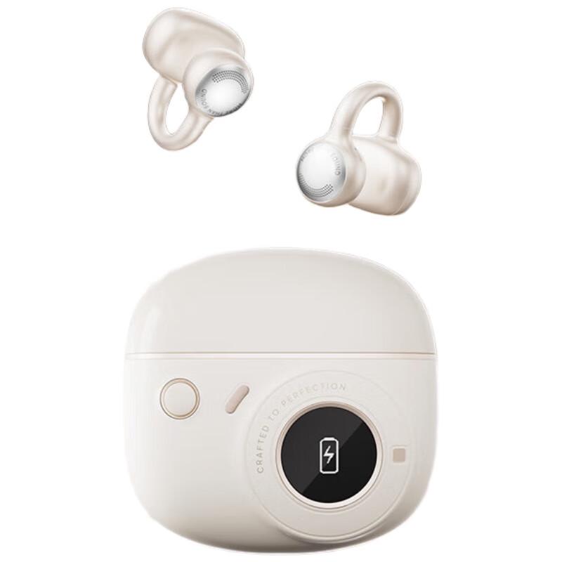 Edifier Pat Pat Ear Clip Bluetooth Earbuds