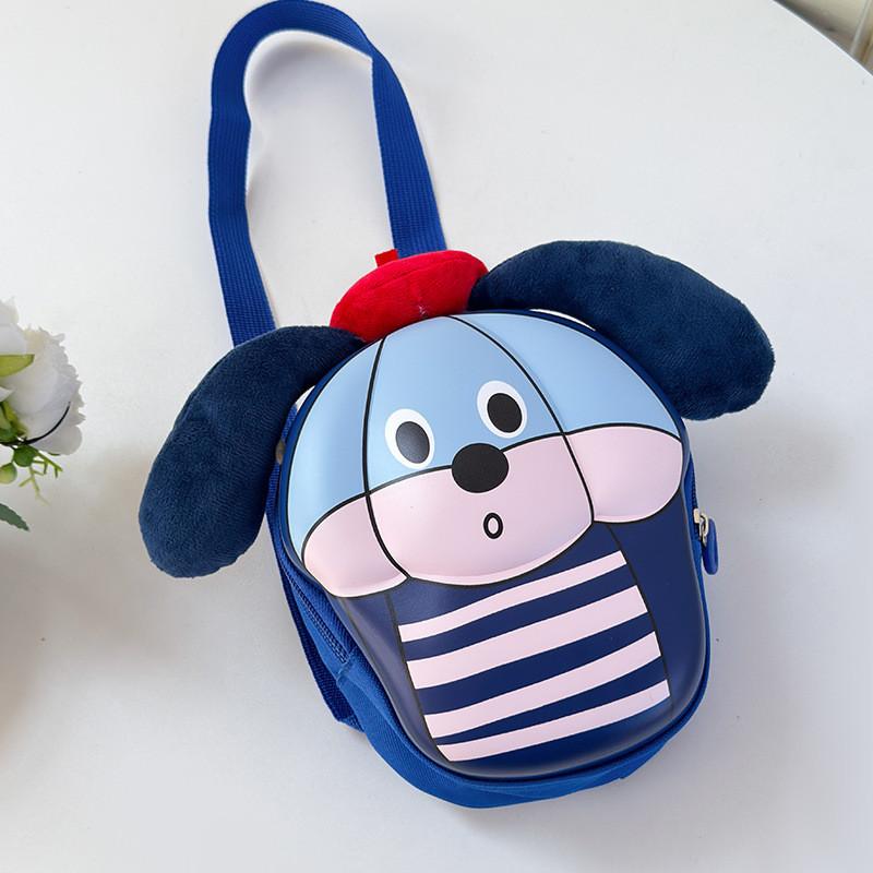 Cartoon Kids Single Shoulder Chest Bag With Cute Dog Print And Plush Ear Design