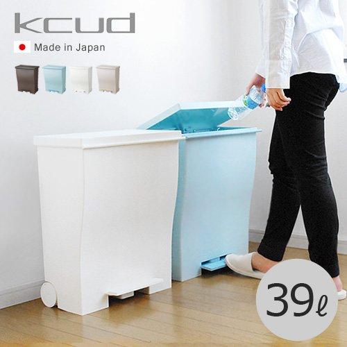 Kcud Wide Pedal Pall [All Brown]