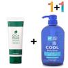 [OFK8517P] Cica Cleansing Foam Cleanser Morning (12128962)