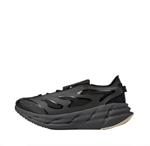 

Adidas ADISTAR Casual running sneakers JR3290 EU 40.5 коричневый