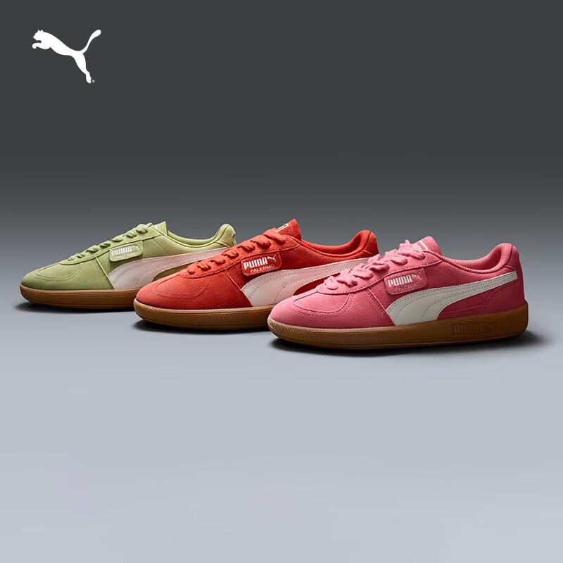 PUMA Palermo Unisex Retro T-Toe Casual Shoes 408532