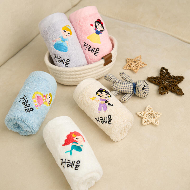Princess Name Embroidery 40-Count Kindergarten Towel Set of 5