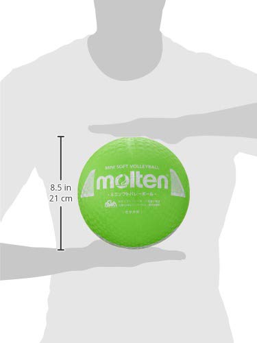 Molten Mini Soft Volleyball S2Y1200-G