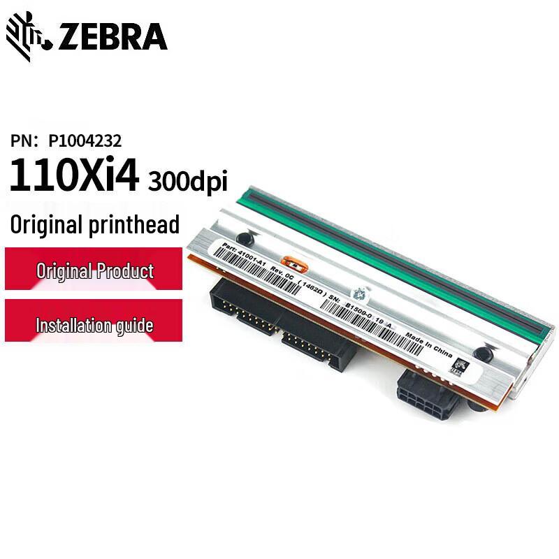 

Zebra 110Xi4 Original Printhead