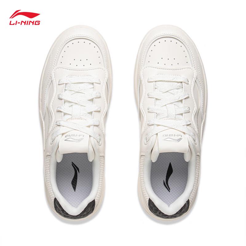 Li-Ning Cheese 2.0 Women's Classic Skate Shoes AGCV348