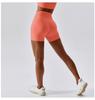 Candy Color Quick-Dry High-Waisted Nude Yoga Shorts - Hip-Lifting Running Fitness Leggings