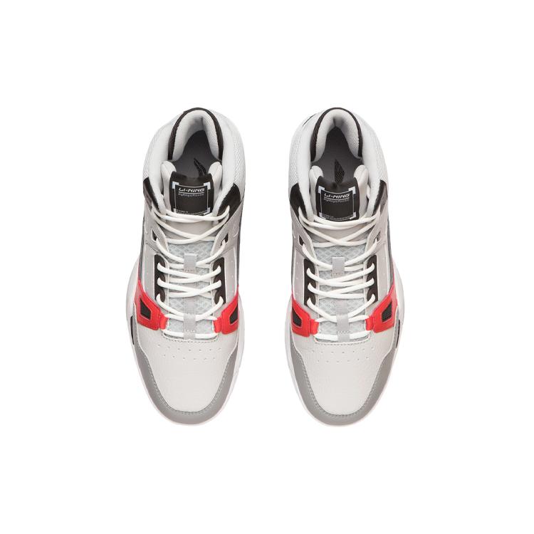 New LINING Vintage Basketball Shoes Men's Mid Top Microcrystalline Gray/Frost Gray AGBR083-4