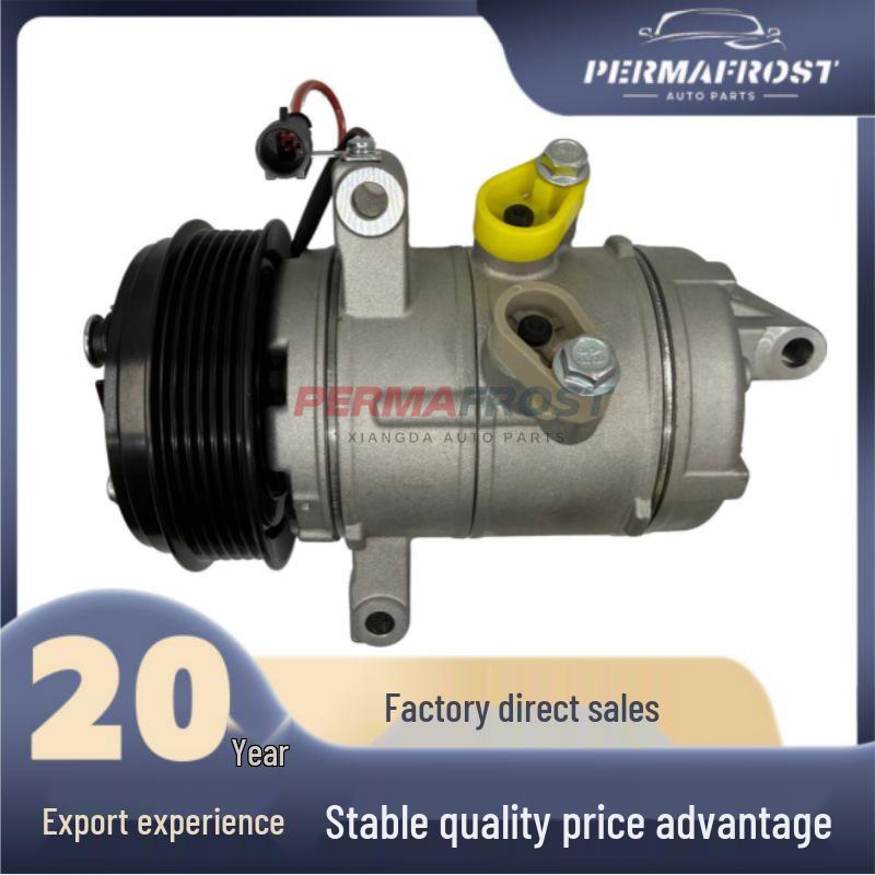 Компрессор кондиционера автомобиля, совместимый с MAXUS LDV T60