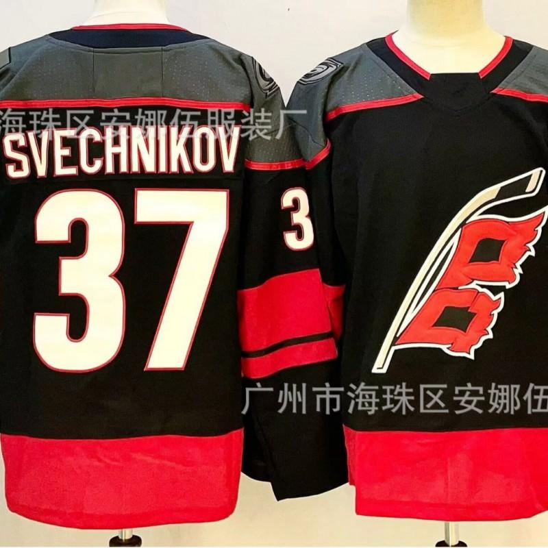 Ice Hockey Jersey Hurricane Team Embroidered 20 30 Sports Uniform Training Top