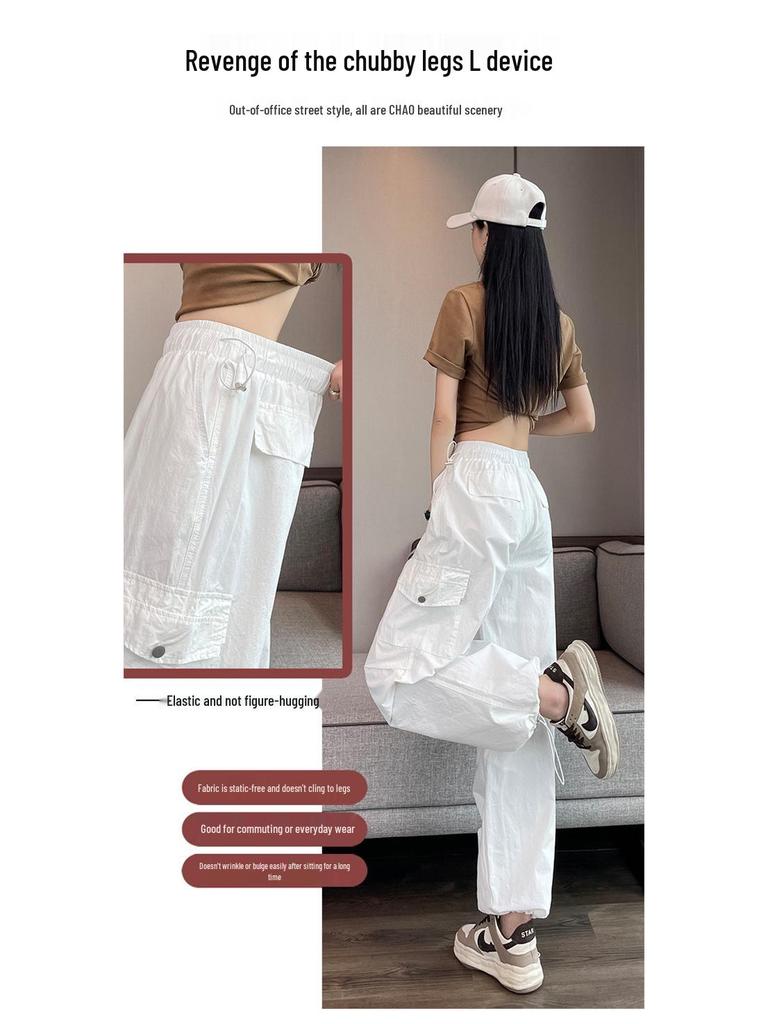In-Stock Women's Quick-Dry High-Waist Jogger Pants for Summer