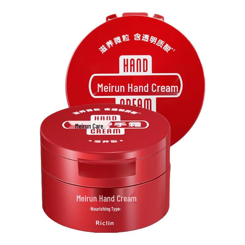 

Rouconlin Nourishing Urea Hand Cream