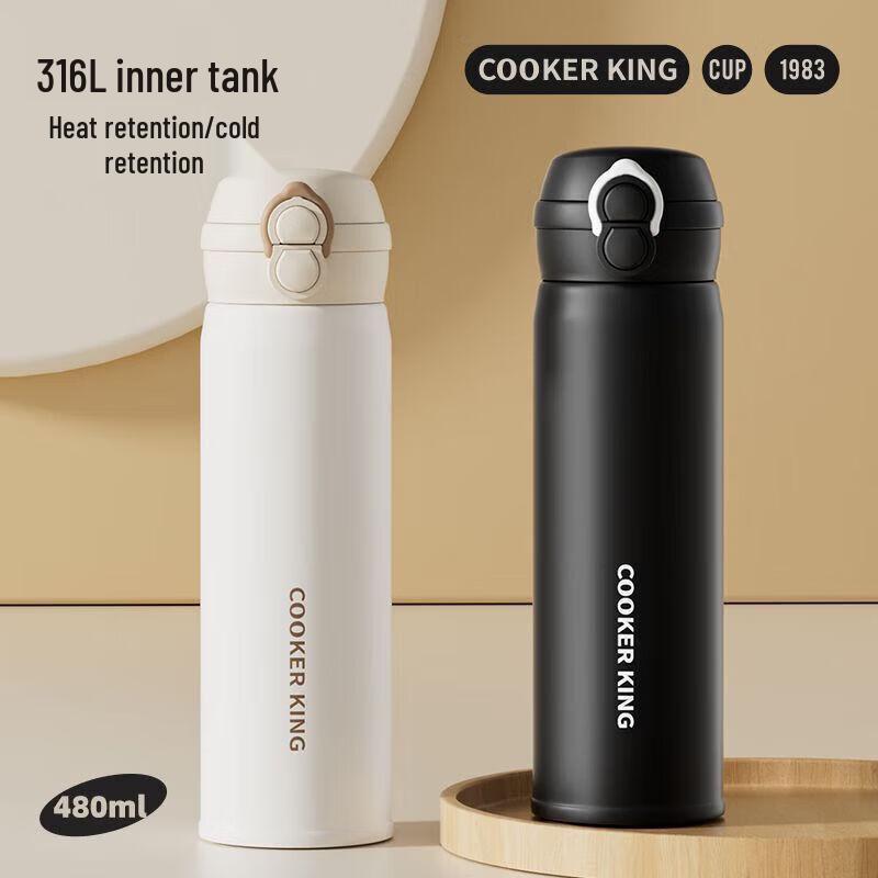 Chuidahuang 316L Stainless Steel Dual-Drink Insulated Mug