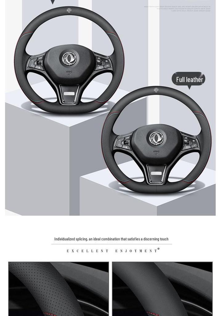 Dongfeng Fengguang Genuine Leather Steering Wheel Cover for Models 580/S560/360/370/330/ix5/Fengshen/Tianlong/Fengxing