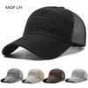 Luer og hatter – Baseball capser