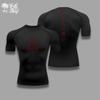 Maglia a Compressione Anime Jujutsu Kaisen Abbigliamento da Palestra Maglia a Compressione per Palestra Abbigliamento da Palestra Maglietta per Muscoli