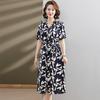 Women's Elegant Floral Print Round Neck Summer Dress