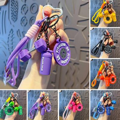 Keychain Pendant Gym-Inspired Design Men Gym Keychain with Dumbbells Kettlebells Fitness Weight Plates Sports