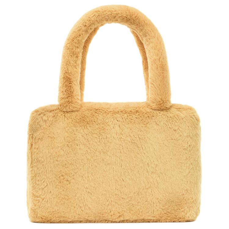 JELLYCAT Smudge Bear Plush Polyester (Polyester) Tote Bag Regular Honey Yellow Women's