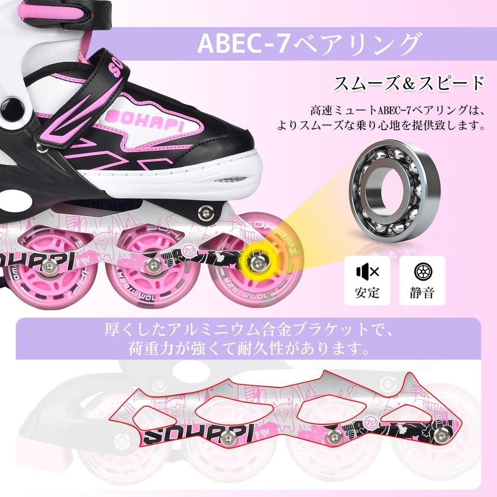 SOHAPI Inline Skates for Kids - Roller Skates with 4 Size Adjustments, Fully Illuminated Wheels, Beginner-Friendly, Rose Pink, Size S, with Storage Ba