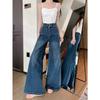 Petite Women's Retro Blue Wide-Leg Floor-Length Loose Jeans