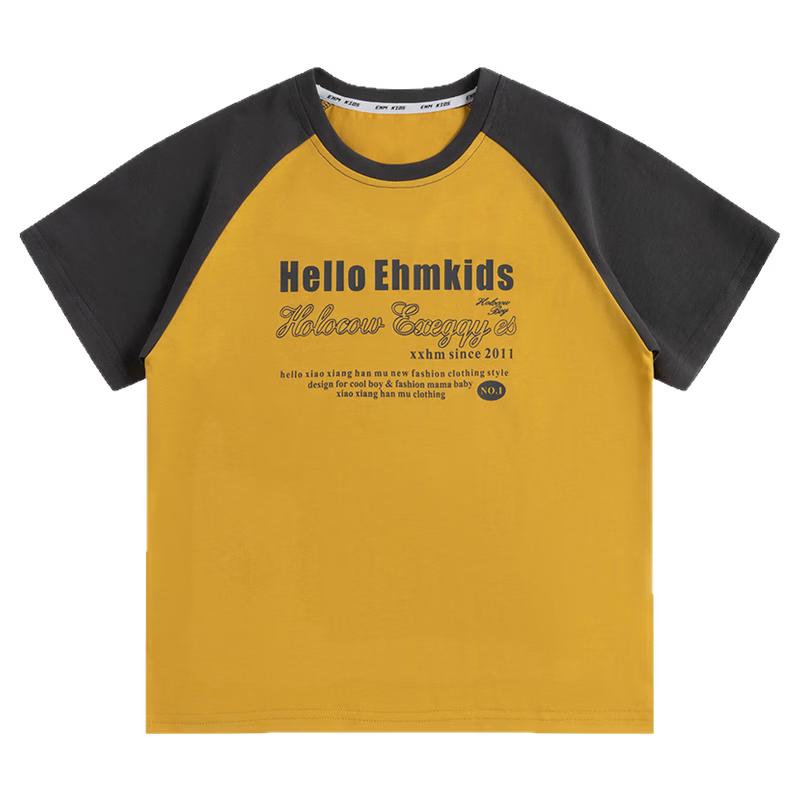 Boys  Spliced Cooling Short-Sleeve T-Shirt 160cm