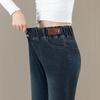Oudif Women's High-Waist Flared Jeans
