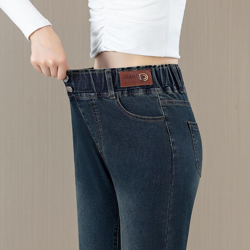 Oudif Women's High-Waist Flared Jeans