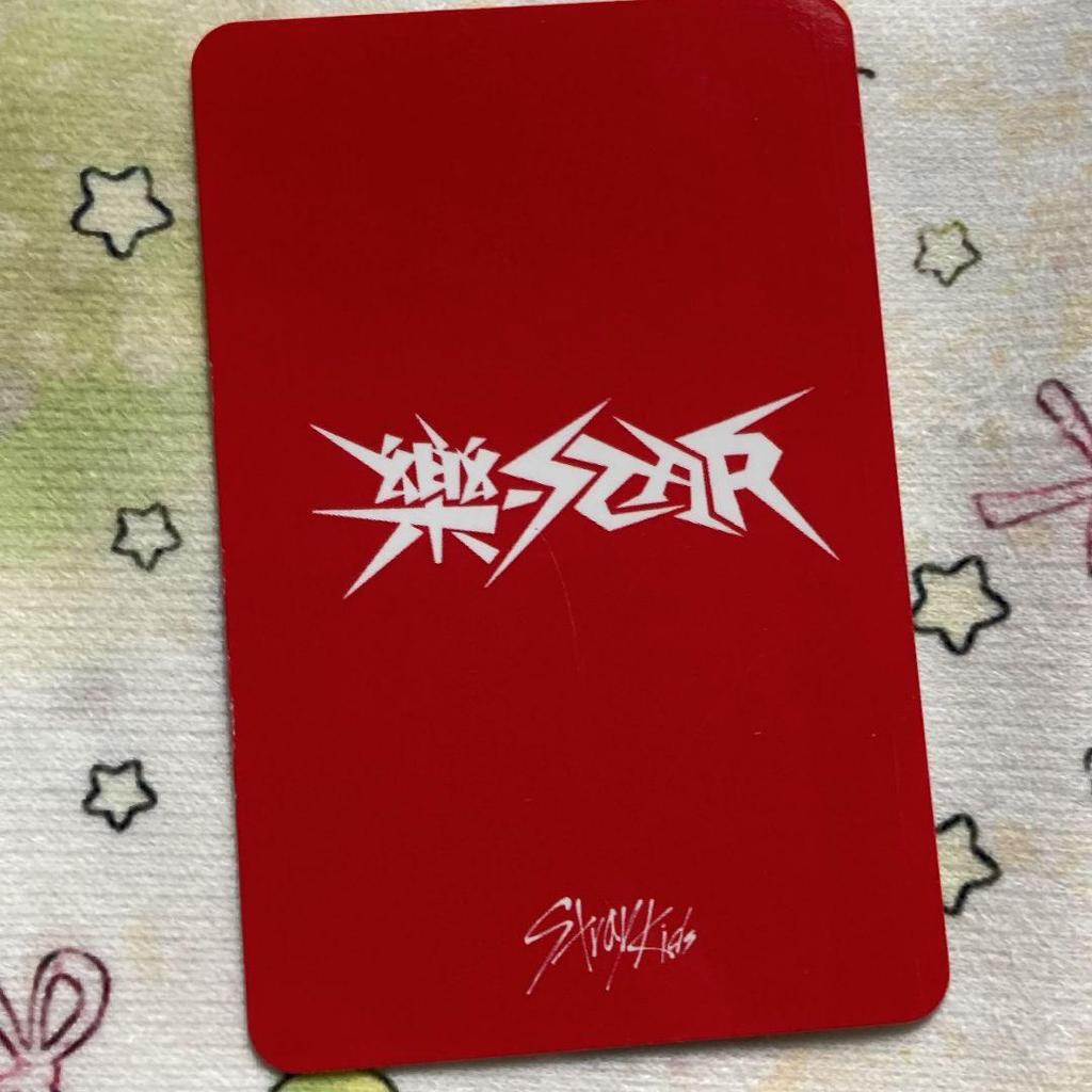 [USED] Stray Kids Changbin Raku-STAR Winning Streaming Trading Card