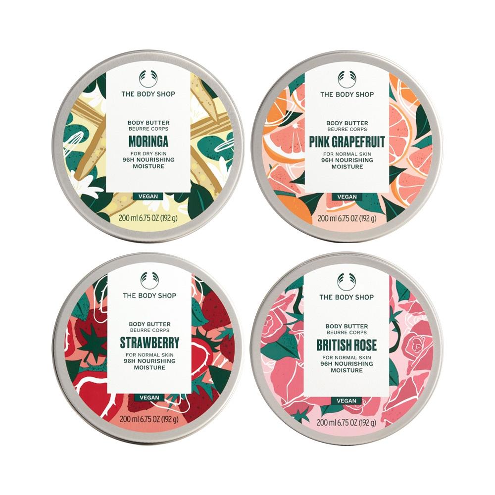 The Body Shop Масло для тела 200 мл 4 вида на выбор 1 Моринга