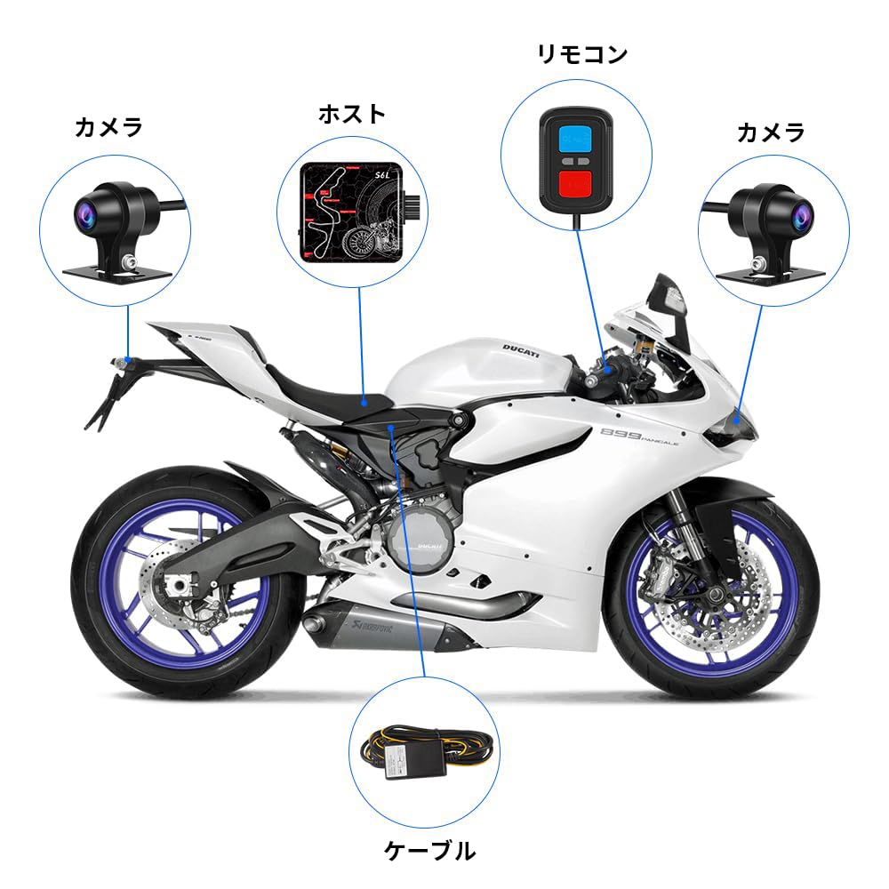 VSYSTO Motorcycle Dash Camera, Front and Rear Camera, Waterproof, 1080P Full HD, 130° Wide