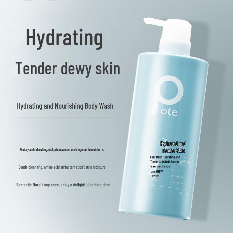 Baite Freesia Hair & Body Care Gift Set