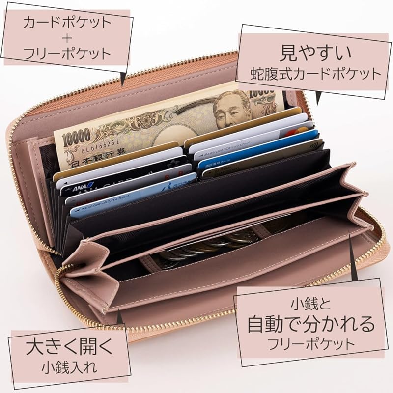 [A-Zoo] Münze durch lange Brieftasche runde Reißverschluss Brieftasche Damen Leder matte Farbe verstehen Skimming Prävention große Kapazität Blasebalg Rindsleder