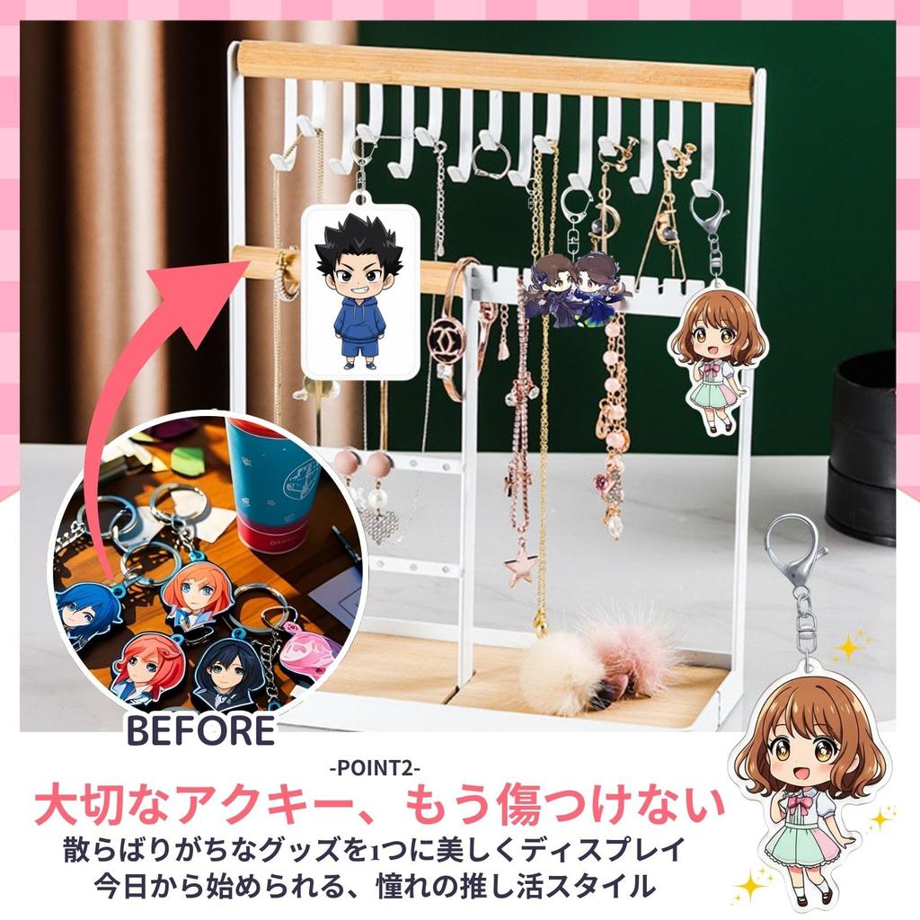IMPACT Online Oshikatsu Acryl Schlüsselanhänger Aufbewahrung und Display Ständer (Natürlich)